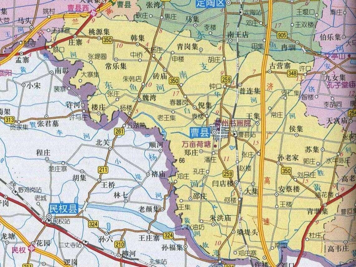 启程成就自我之旅