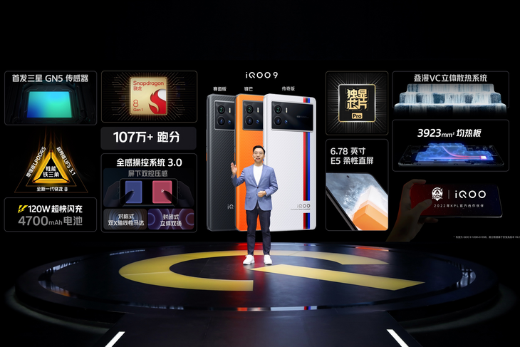 未来生活科技巅峰之作