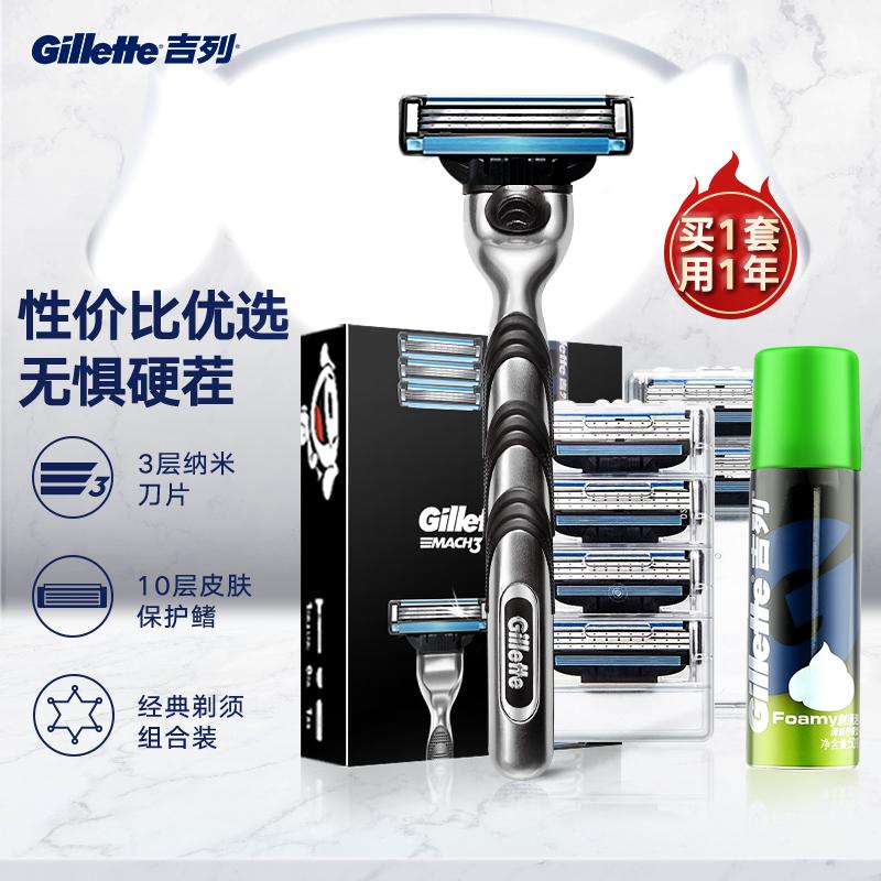 科技与舒适的极致融合