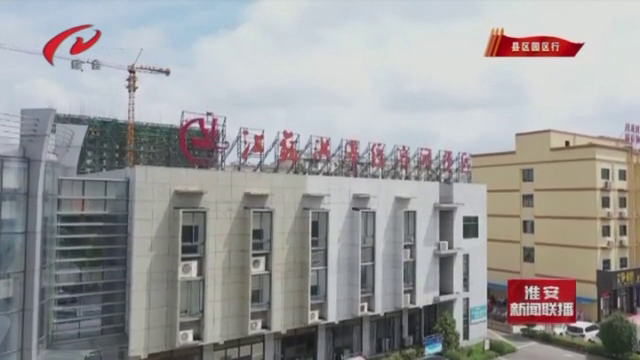 任丘最新发展
