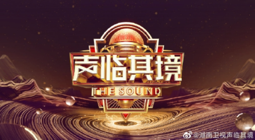 配音秀最新版