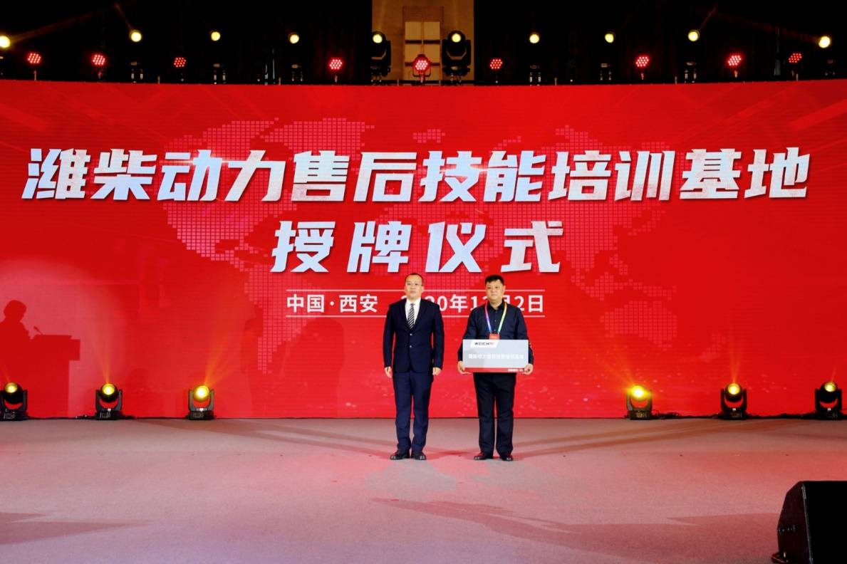 平望最新招工引领科技潮流，重塑未来生活新篇章
