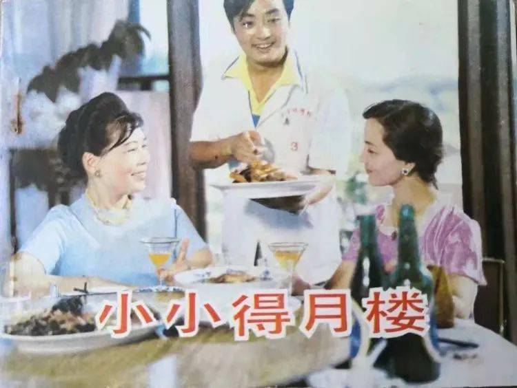 门饰风采（或友情绽放之门饰）