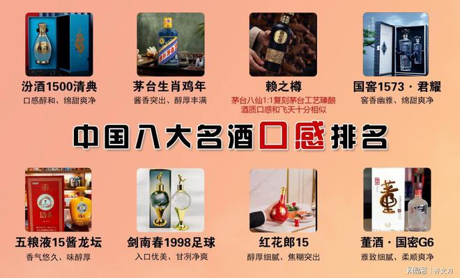 中央老同志的友情排名与日常趣事揭秘