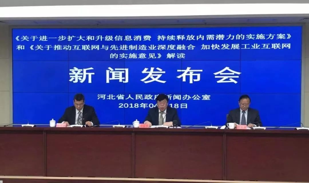 铁力最新招聘信息