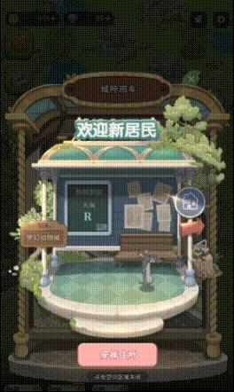 哔卡最新版深度解析