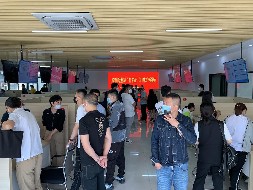 芜湖鸠江区最新招聘，科技革新助力智能生活招聘启事