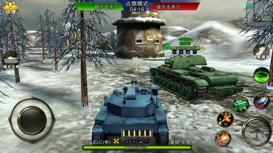 3D坦克最新动态