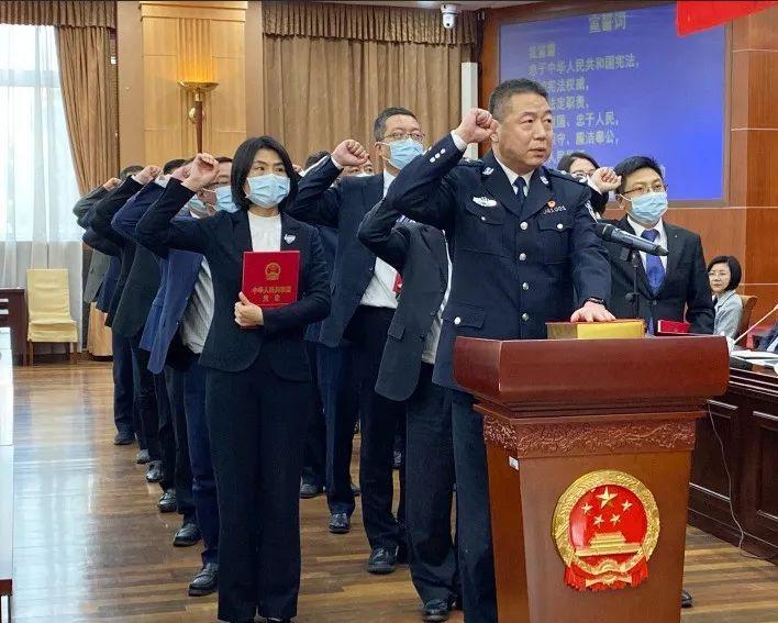 闵行区人事任免