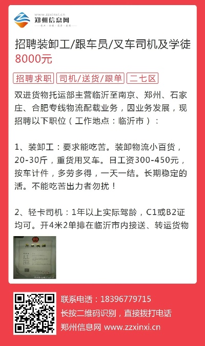 启事