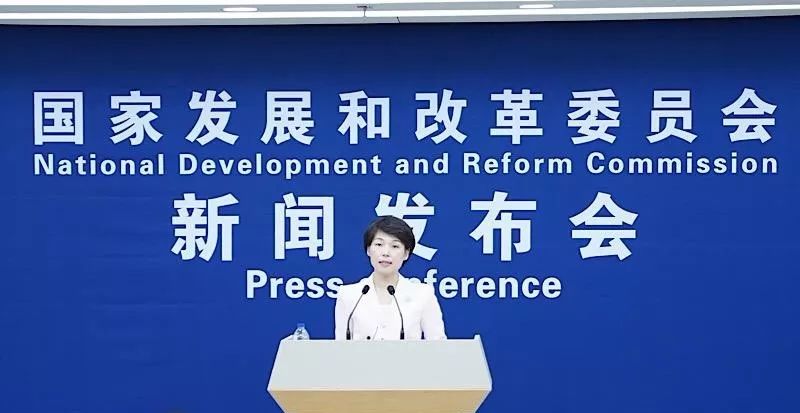 淮口新闻热点