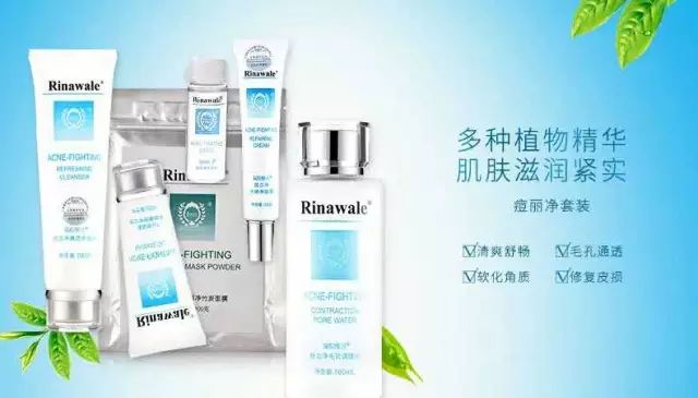 时代印记与行业翘楚的结合