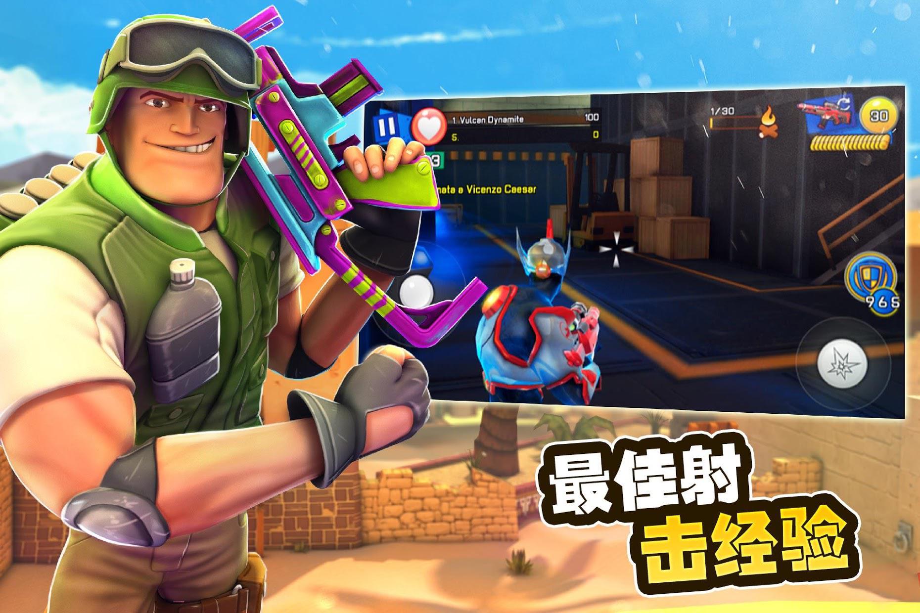 下载指南/攻略
