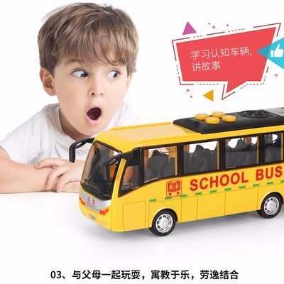 温情故事回顾