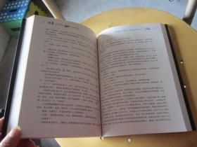 水木文摘最新文章