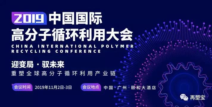 易富贤最新文章揭秘，前沿科技与社会发展的交融之道