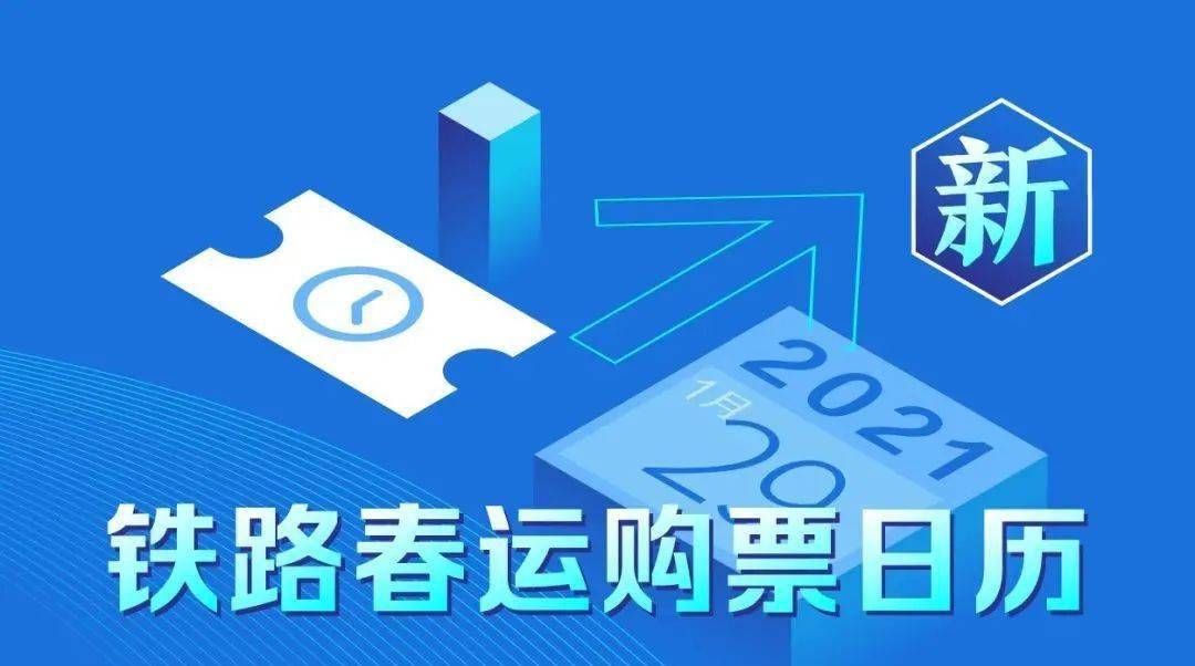 自信助力飞翔