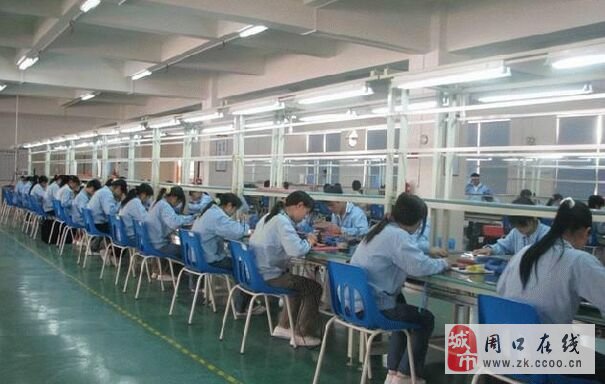 滕州工厂女工招工情况