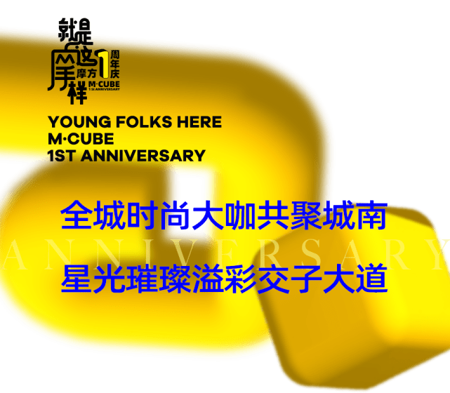商标法多维度解读