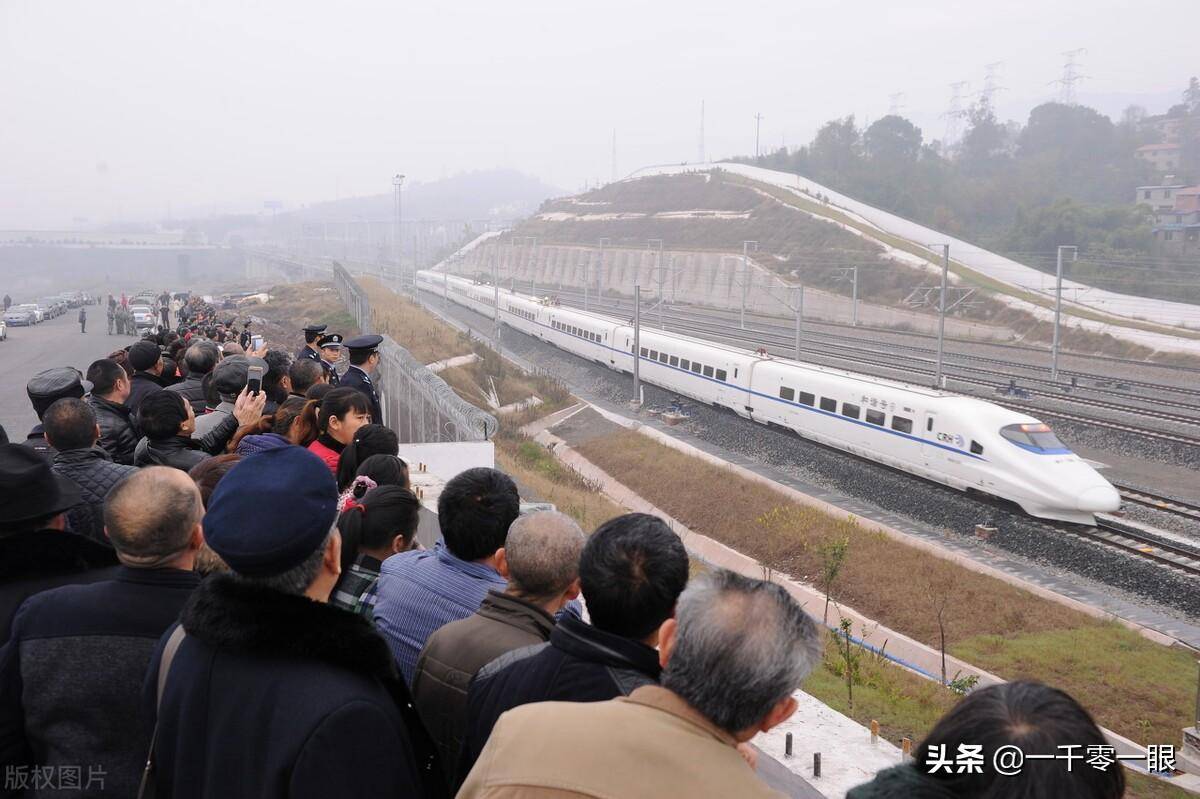 温馨的旅程