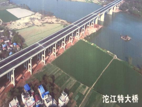 成都三绕高速最新进展更新