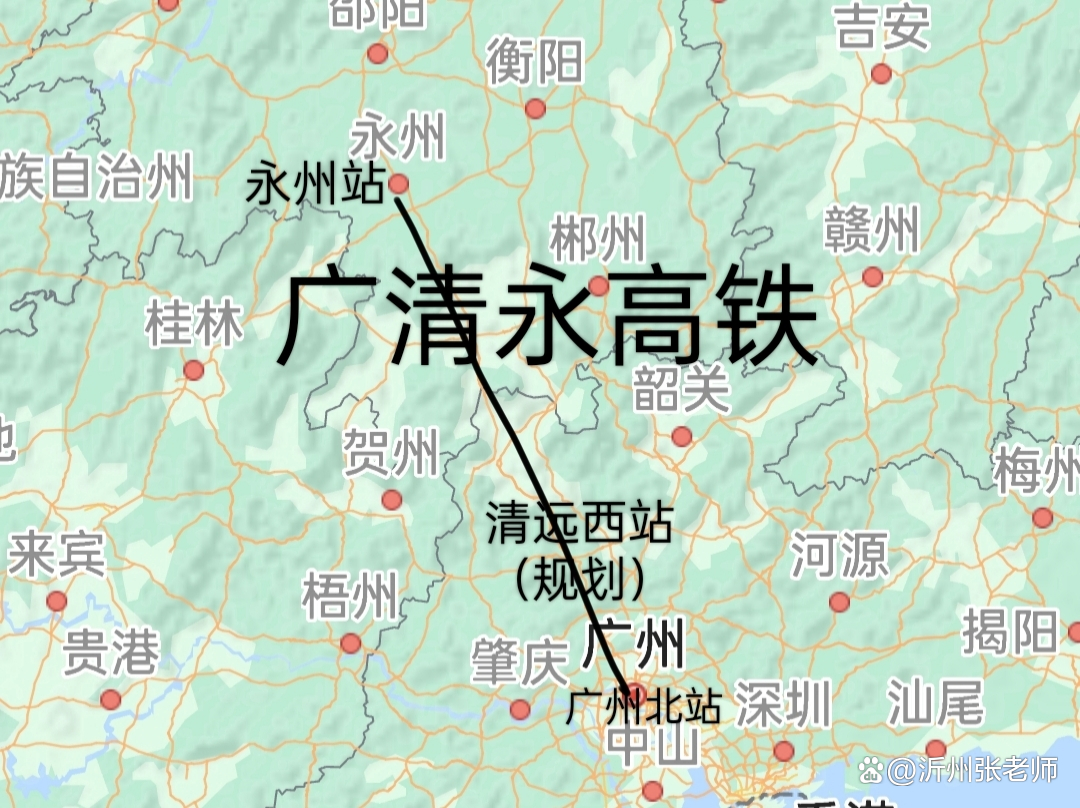 清远阳山高铁最新进展消息更新