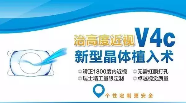 科技之光（或 先进技术）
