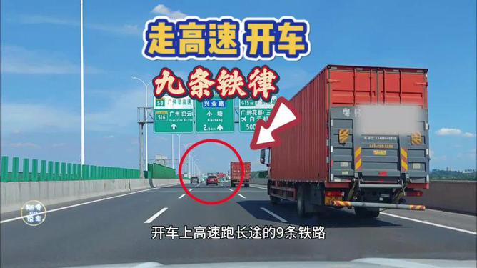 十堰司机招聘