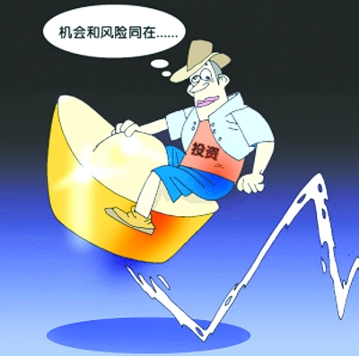 金投手最新动态