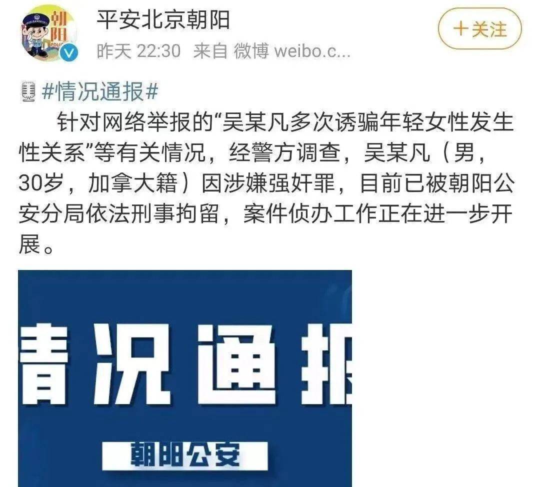 私房片最新地址探索