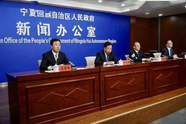 智慧养老与林业工人退休年龄探讨