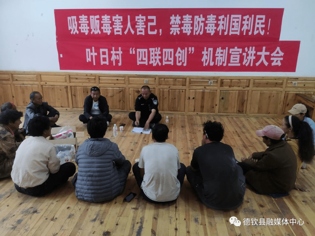科技与娱乐融合