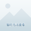 阳西兼职最新招聘信息概览与观点论述