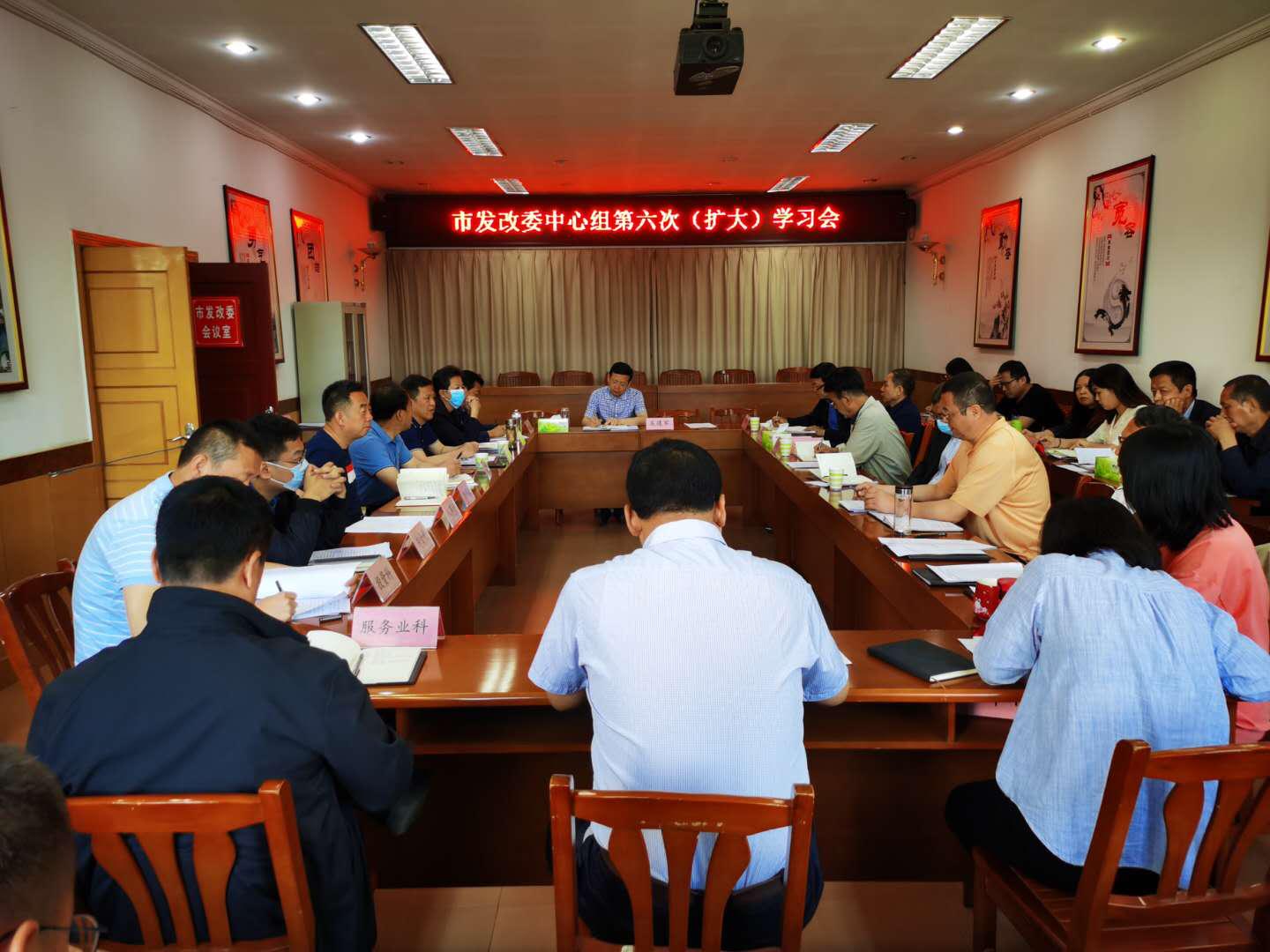 中应最新消息