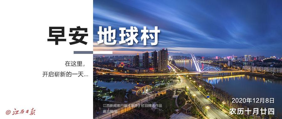 早安北京，城市新动向引领生活新篇章