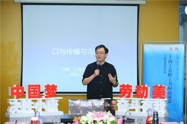 李树君的最新动态