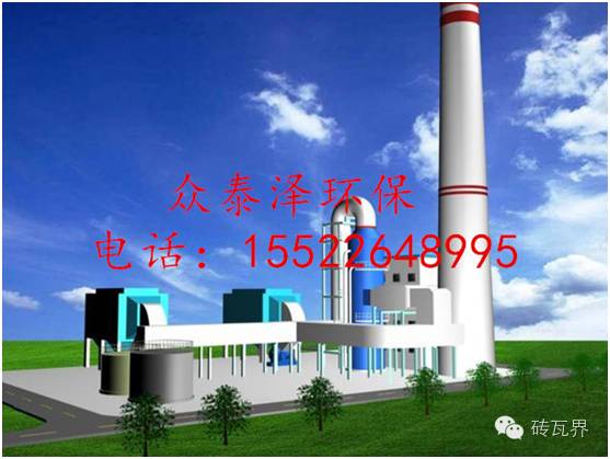 时代进步与环保同步前行