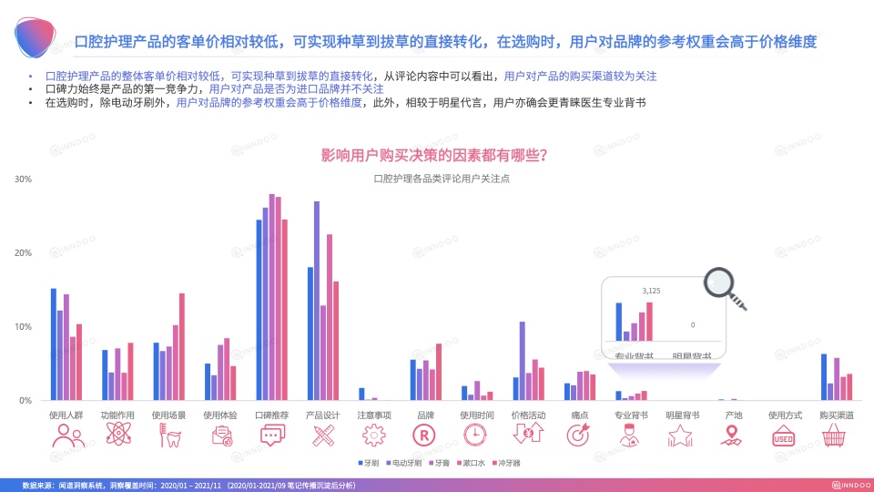 探索前沿科技，核基地最新网址揭秘核能新动向