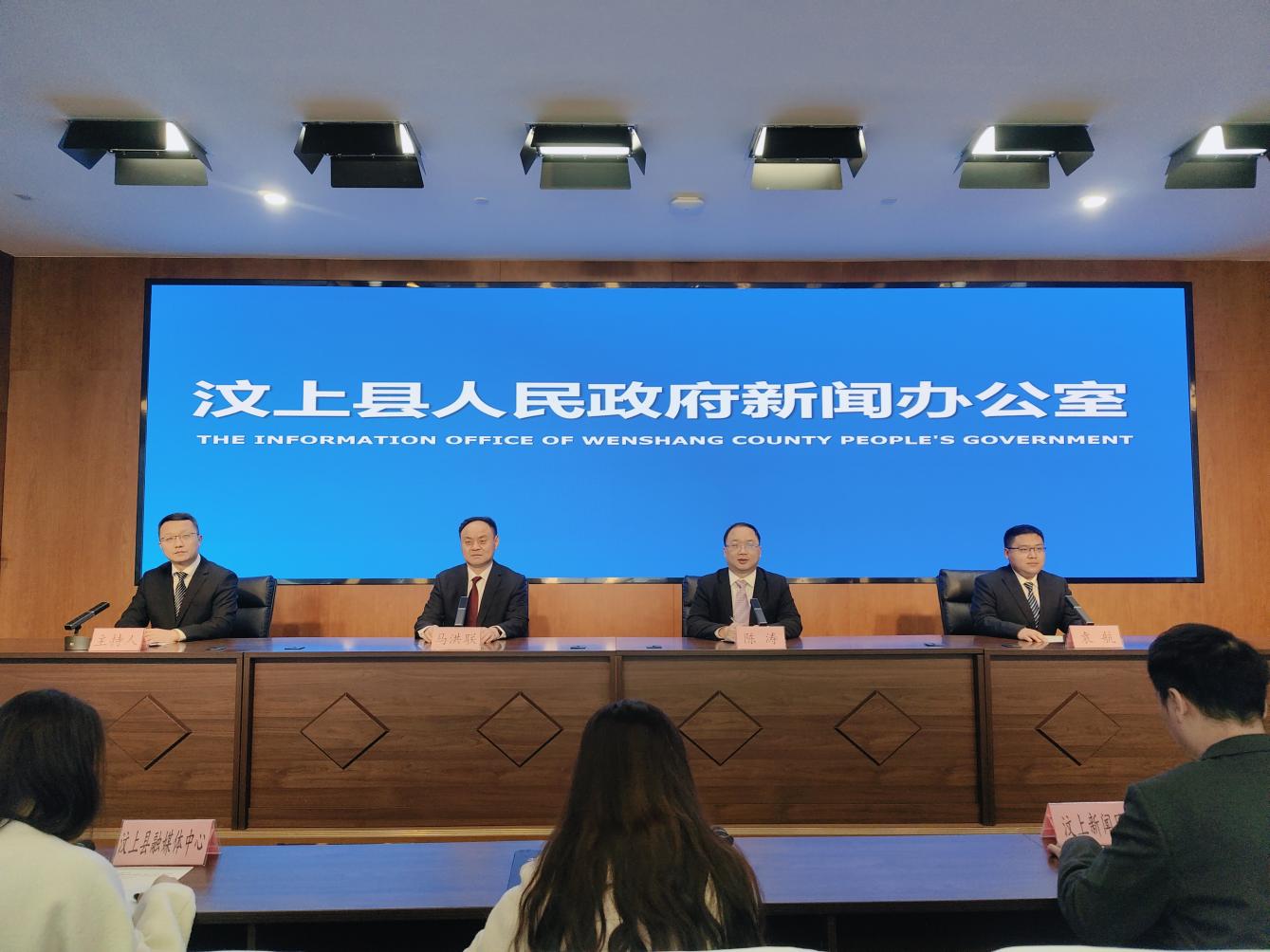 汶上县科技新闻速递，科技璀璨，全新高科技产品照亮未来