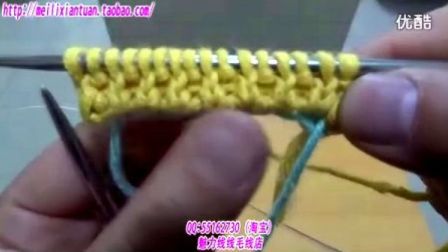 双螺纹缝针收针法