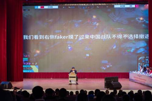 高科技产品点亮生活