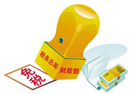 药店经营范围最新规定