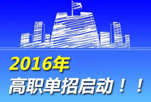 澄海急招包装工