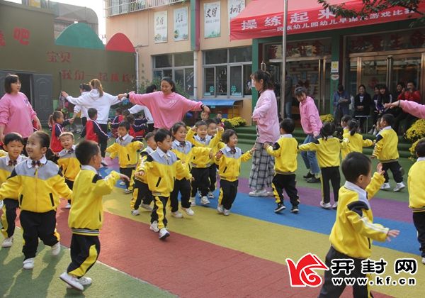 幼教乐园风采
