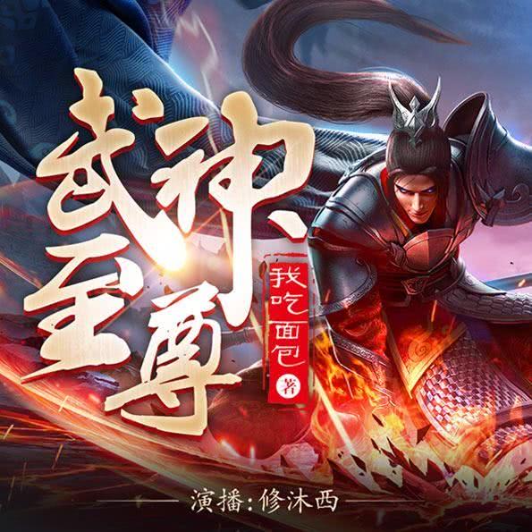 自然美景中的心灵之旅