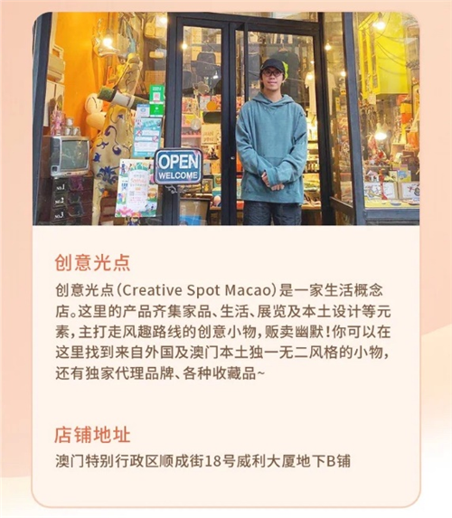 隐藏职位发掘