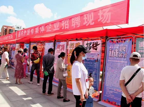 宝应本地最新招聘信息汇总
