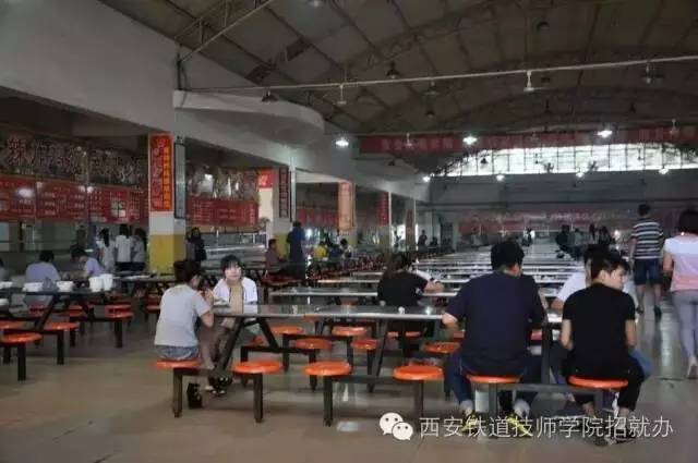 西安普工招聘最新信息及小巷特色小店探索等你来！