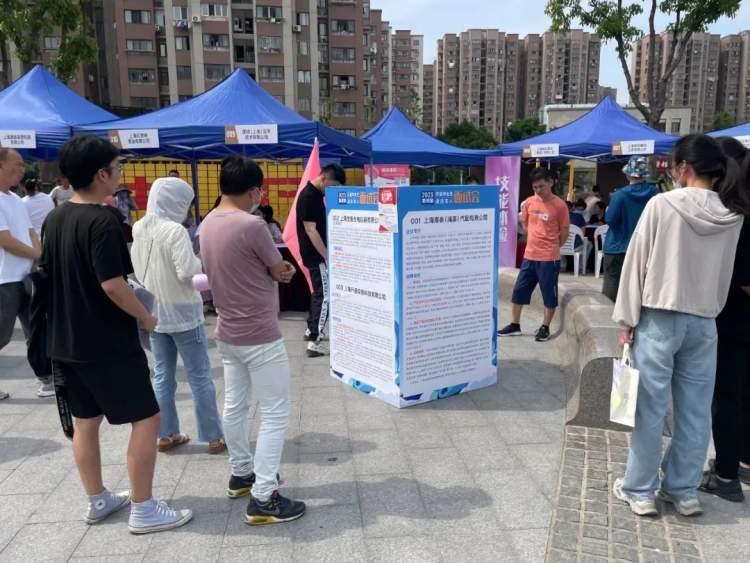 惠南镇最新招聘，求职全流程指南与岗位信息速递