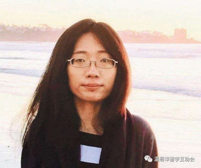 失联北大女生最新科技产品介绍曝光